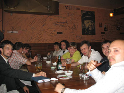 собрание айтишников в бочке