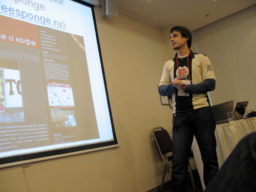 Слава Баранский