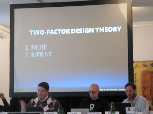 Август о двух факторах дизайна