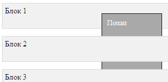 так выглядит в ИЕ