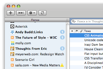 vienna скриншот