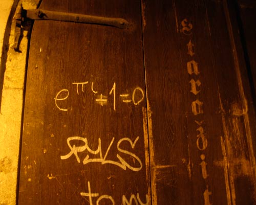 Фотки из поездки в Прагу 2008