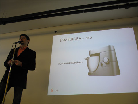 Тут я жил 16 лет ;)