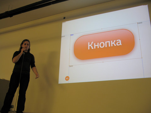 Вадим Макеев