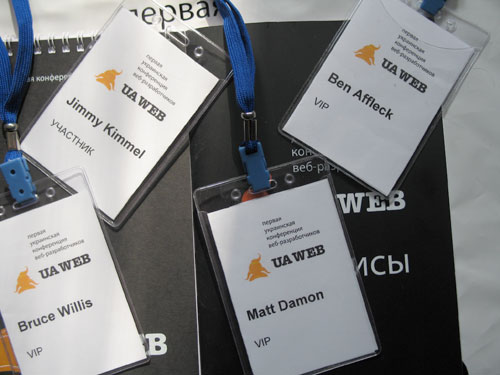 Бэн пришел с Джимми