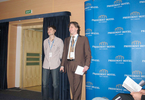 Артюх и Бунин