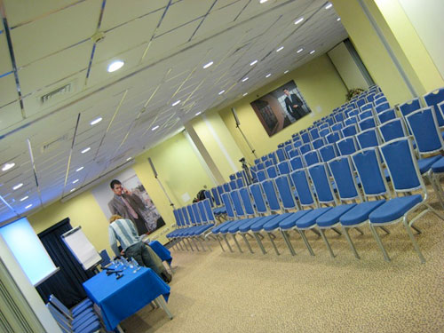 устой конференц-зал