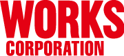 株式会社 ワークスコーポレーション