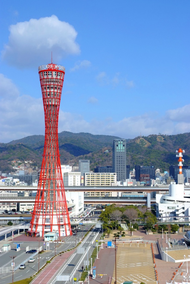 神戸のランドマーク・ポートタワー