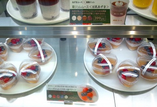 抗酸化スイーツいっぱい