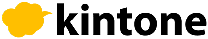 kintone - サイボウズの業務改善プラットフォーム
