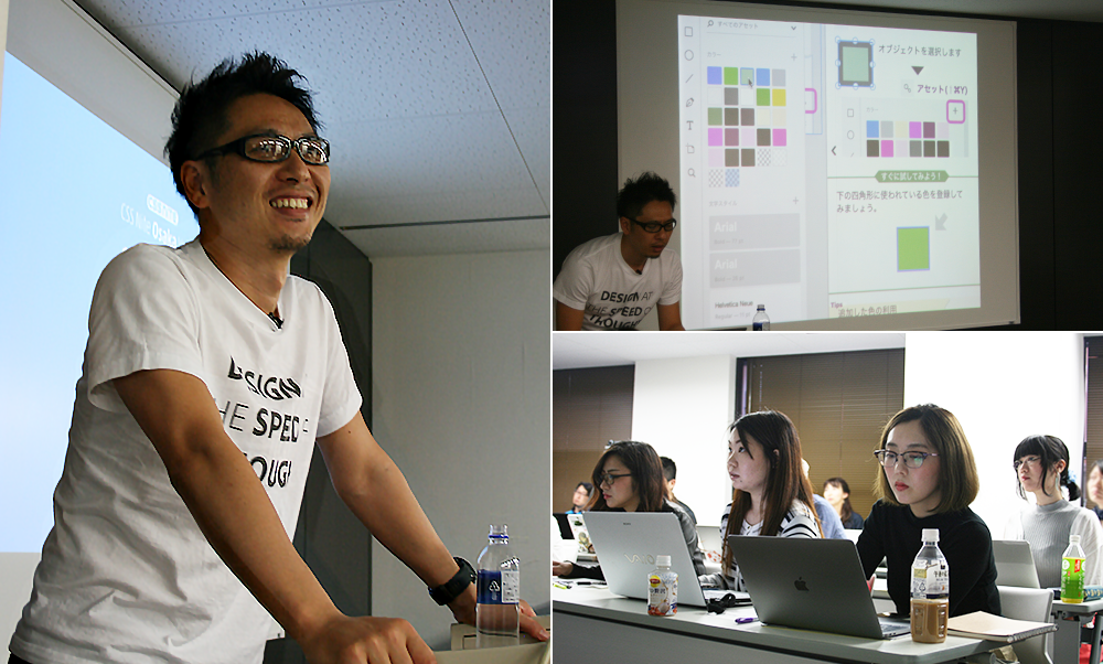 轟啓介・XDセミハンズオン