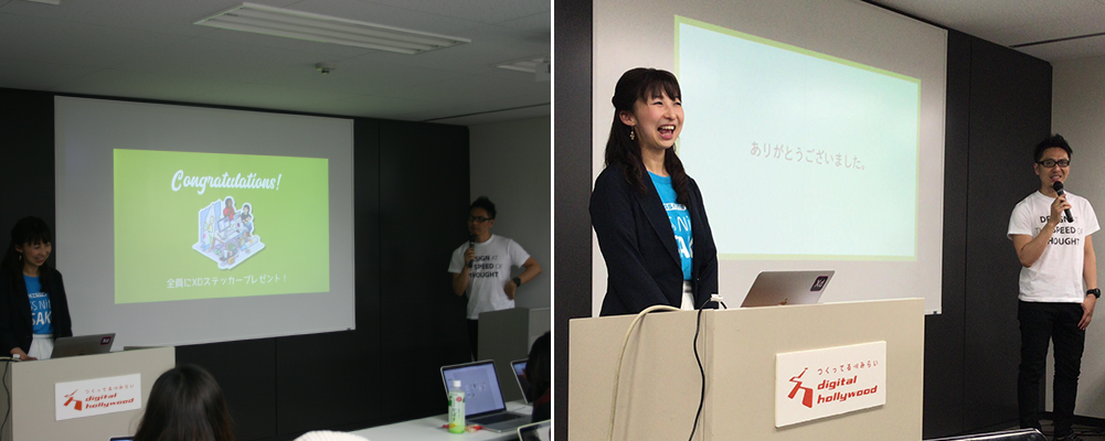 XD ステッカープレゼント