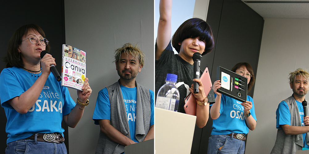 山本 和泉・お洒落で目を引くチラシ・ポスター・名刺・ポストカードを無料で作る本