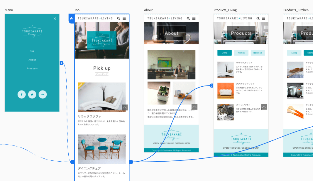 スマホ用のXDデータ