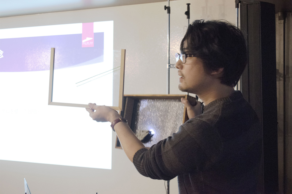 アナログモデルでの説明