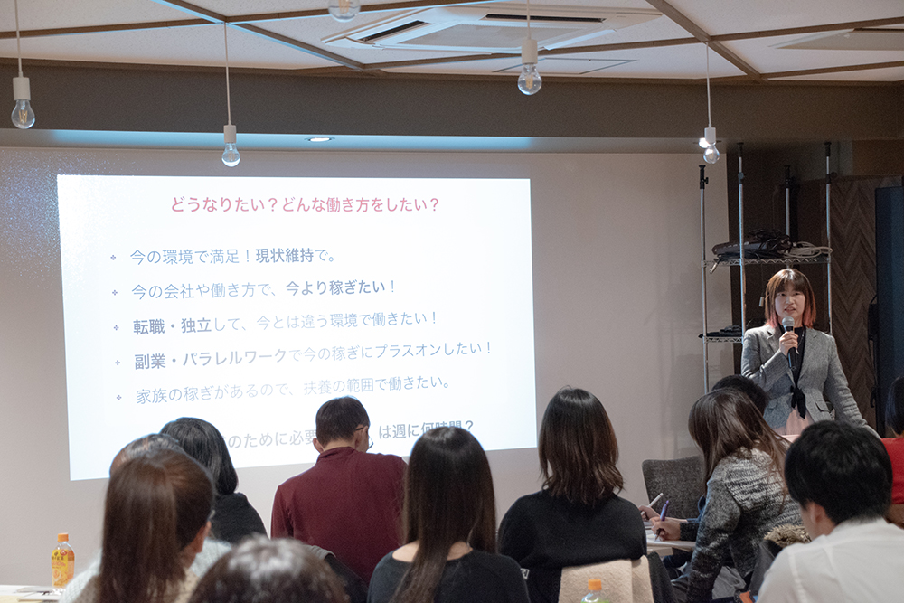 時間をつくるコツは時間を管理すること！と話す横田さん