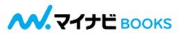ロゴ：株式会社マイナビ