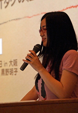 dscf1513.jpg