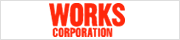 ワークスコーポレーション