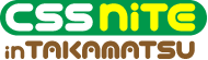 CSS Nite in TAKAMATSU