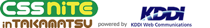 CSS Nite in TAKAMATSU,Vol.2