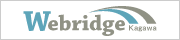 Webridge Kagawa
