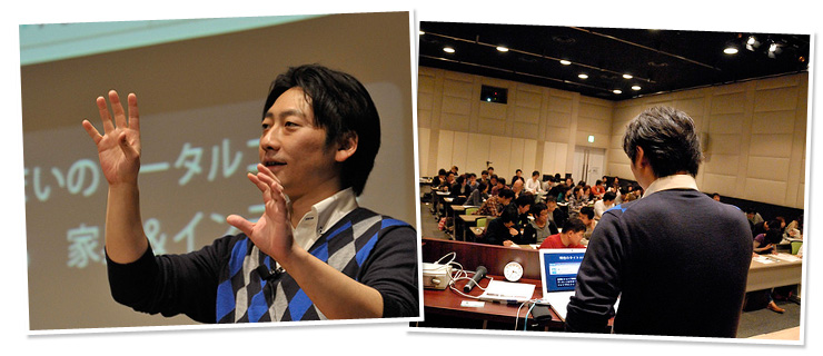 キーワード戦略とページタイトルの改善