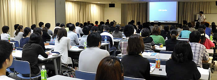 CSS Niteビギナーズ HTML+CSS編 CSS Niteビギナーズ HTML+CSS編