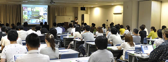 CSS Niteビギナーズ HTML+CSS編