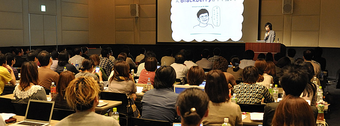 CSS Nite in TAKAMATSU「スマートフォン特集」 CSS Nite in TAKAMATSU「スマートフォン特集」