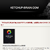 KETCHUP-BRAIN.COM