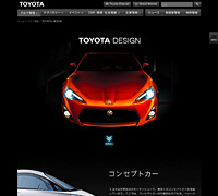 TOYOTA DESIGN