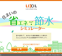 唇にしっとり美発色/ちふれ