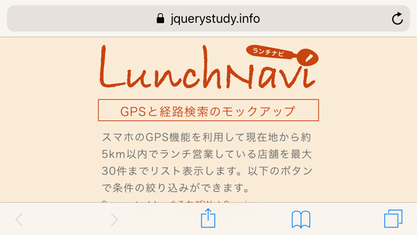 ファイル_001-(3)