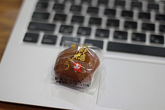 仙台お土産(饅頭)