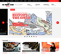 THE PUMA STORE MAGAZINE