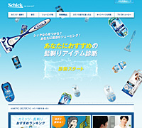 トヨタドッグサークル