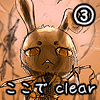 clearが指定されてる3番目の画像