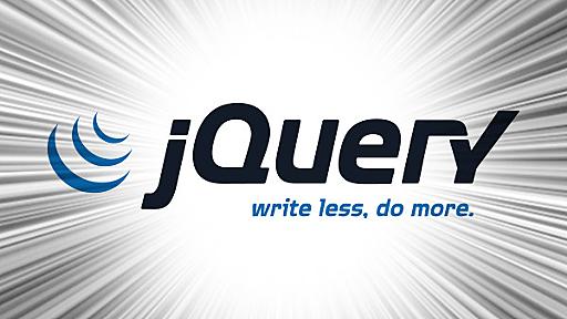 私がよく使っているjQueryプラグインまとめ（スライダー、モーダルウィンドウなど）