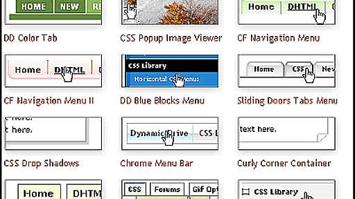 GIGAZINE - 使えるCSSコードいっぱい「Dynamic Drive CSS Library」
