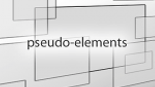 [CSS]擬似要素の実用的な使用用途のまとめ