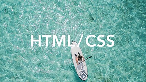 彼らが !default を付けない理由 / Bourbon / Neat / Bitters