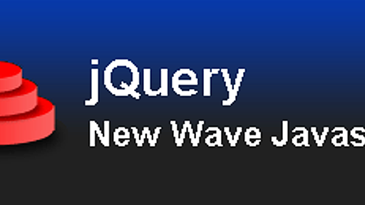 GIGAZINE - いろいろな効果を追加できるJavaScriptライブラリ「jQuery」