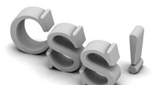 少しのコードで実装可能な20のCSS小技集