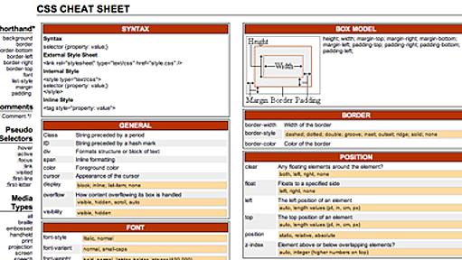 CSSの情報が1枚にまとめられた「CSS cheat sheet」 - ネタフル