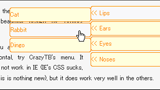 100％、CSSのみで構成されるメニューの作り方 - GIGAZINE
