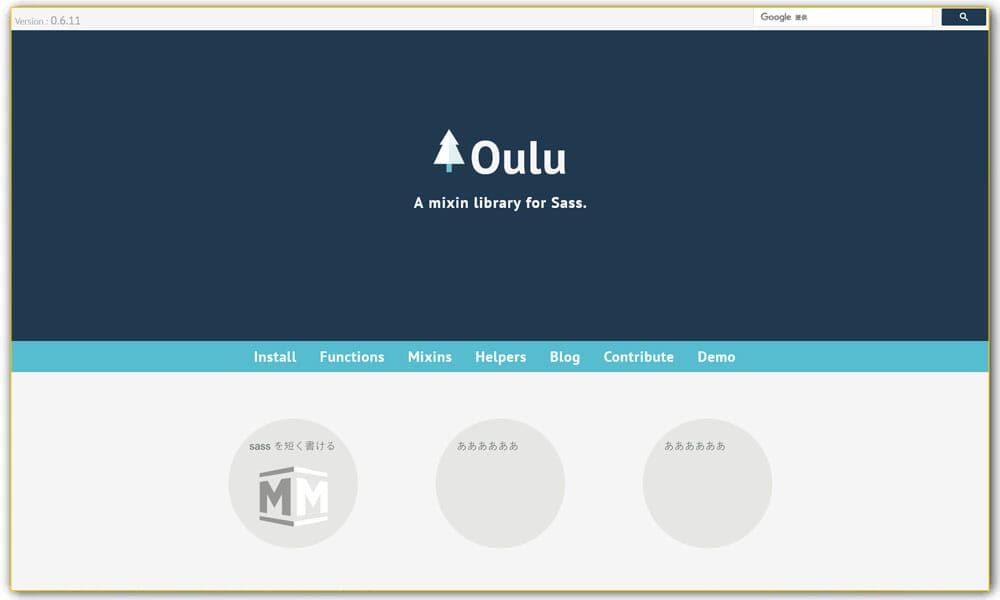 65+ SASS Mixins Library 4 Oulu