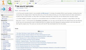 OLPC Free Sound Samplings