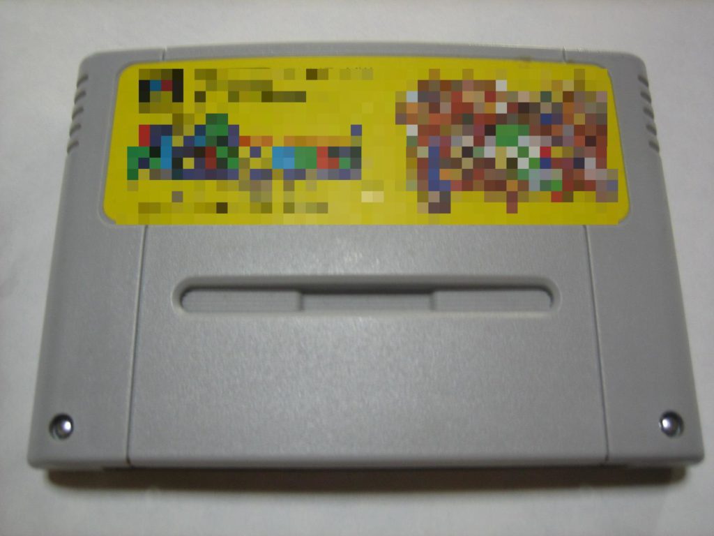 SFC_cassette-1024x768.jpg